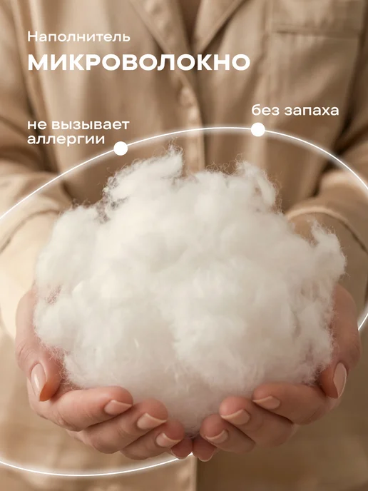 Унисон Подушка внутренняя декоративная 2 шт 45x45, 45x45, 4 шт, фото 4