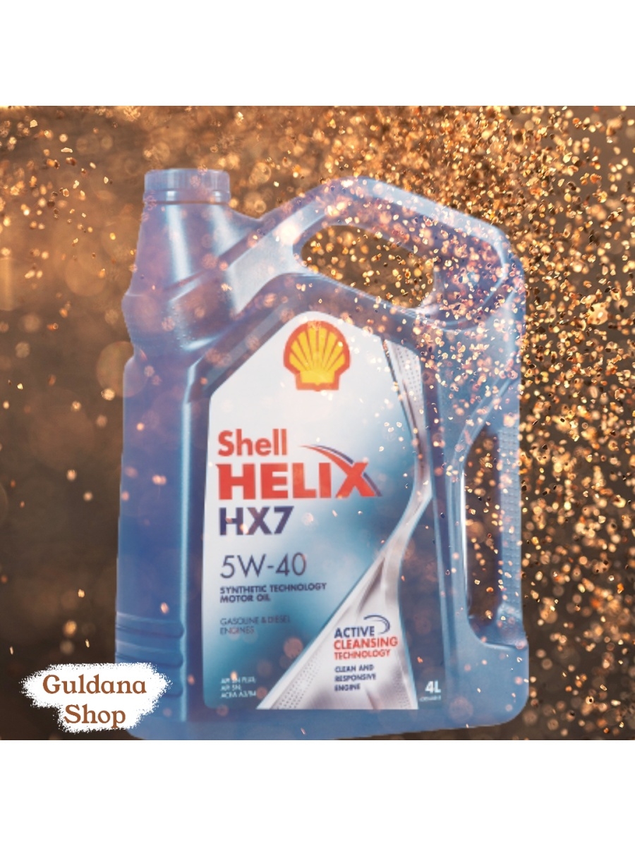 Шелл хеликс 5w40 отзывы. Shell (e) Helix hx7 10w40   4л масло моторное/4. Shell 550051497. Heli масло реклама.