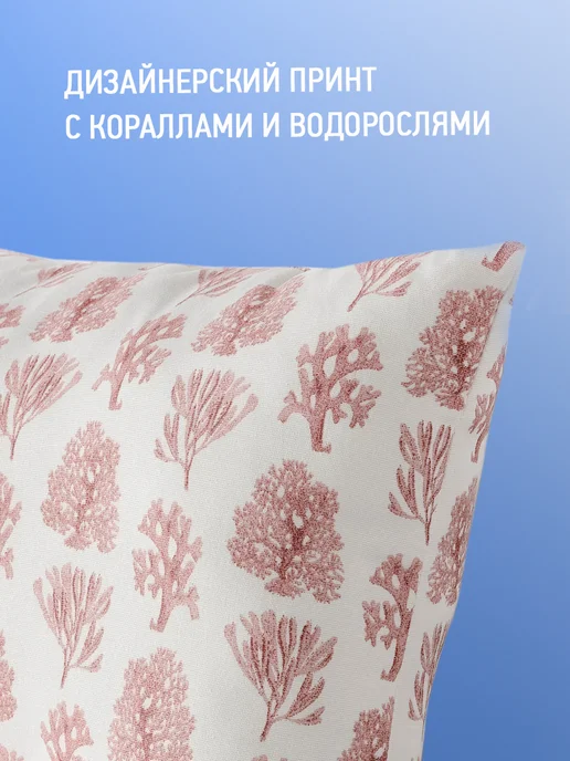 Ol-Tex Подушки декоративные 30х58 для интерьера комплект 2 шт, белый, фото 4