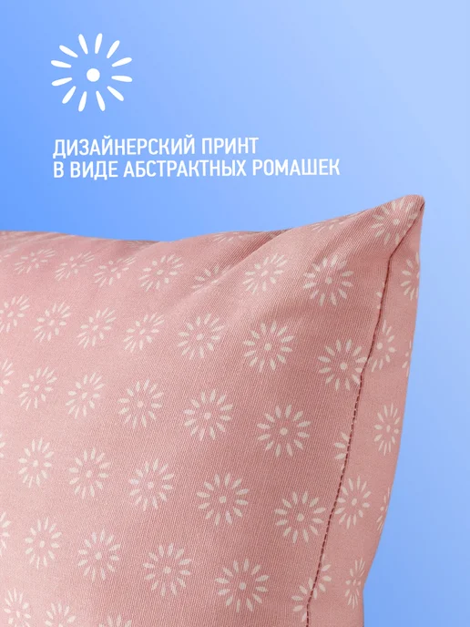 Ol-Tex Подушки декоративные 30х58 для интерьера комплект 2 шт, белый, фото 5