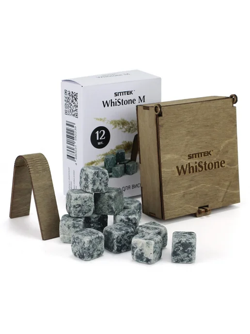 Sititek Кубики для охлаждения Whistone M, M, фото 8