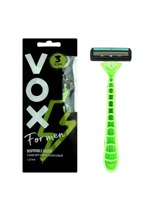 VOX Набор одноразовых станков для бритья FOR MEN с тройным лезви…, вариант, фото 6