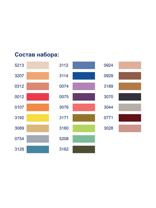 GAMMA Набор нитки мулине 50 шт для вышивания, 25 шт, фото 2