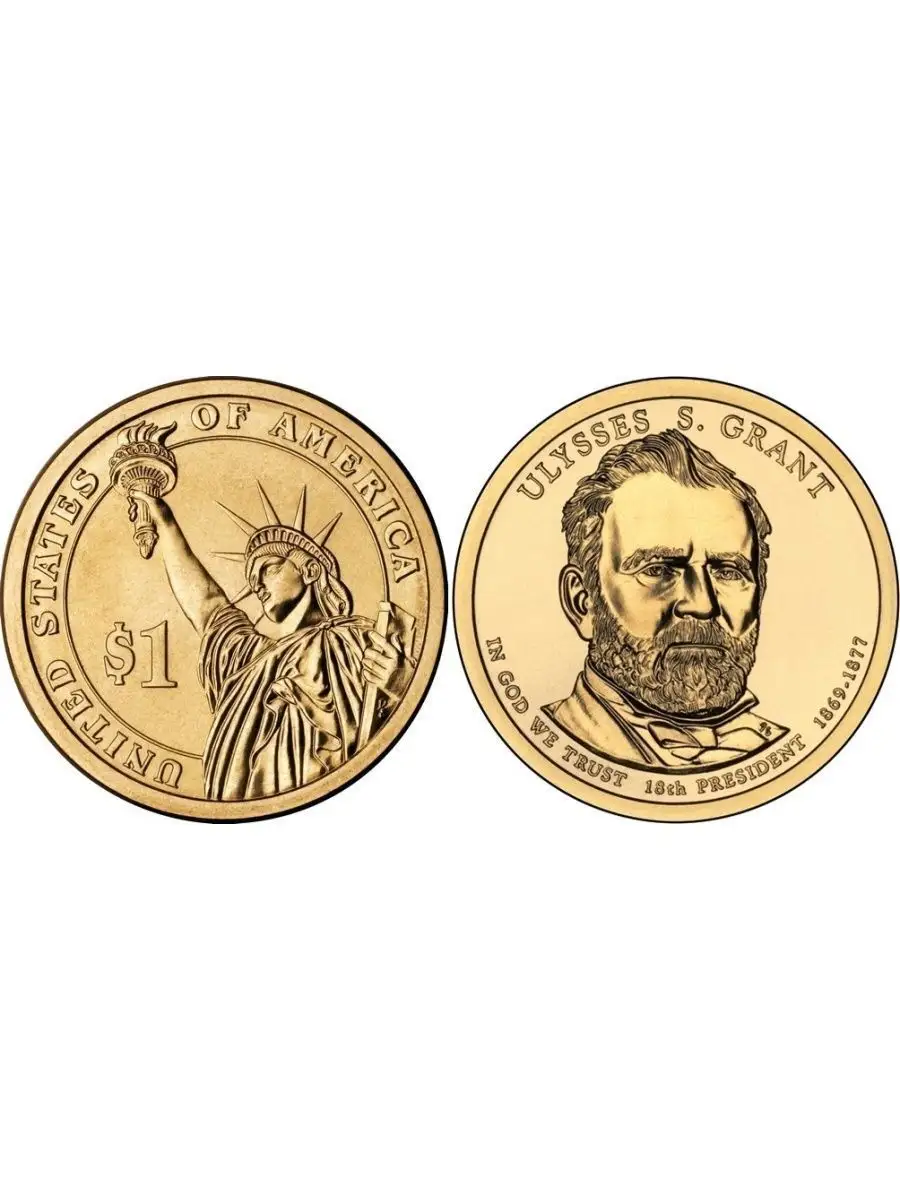 1 доллар 18-й президент США Улисс Симпсон Грант 2011 год Perevoznikov-coins  85662567 купить за 520 ₽ в интернет-магазине Wildberries