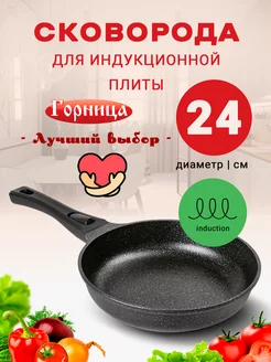 Интернет‑магазин Wildberries: широкий ассортимент товаров - скидки каждый день!