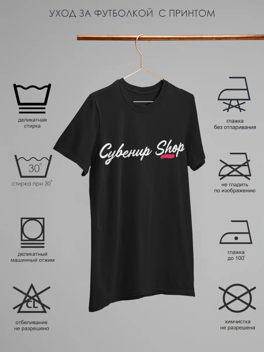 Сувенир Shop Гарри Поттер Harry Potter Хогвартс