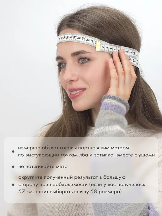 Сиринга Панама летняя женская с козырьком, белый, фото 5