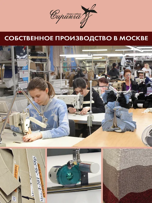 Сиринга Панама летняя женская с козырьком, белый, фото 6