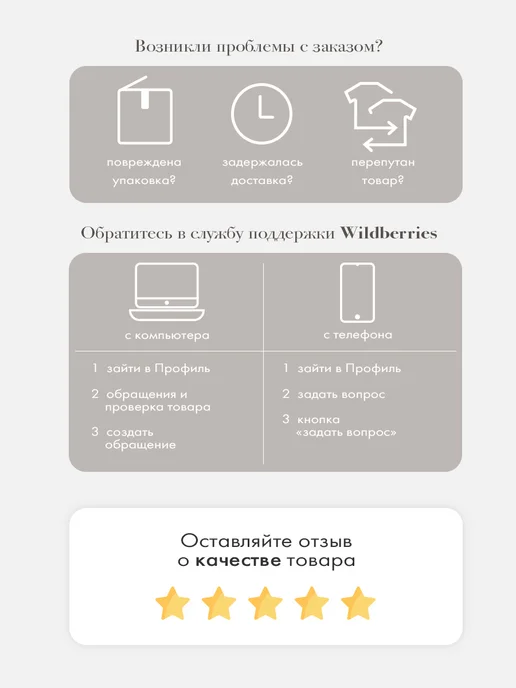 Сиринга Панама летняя женская с козырьком, белый, фото 7