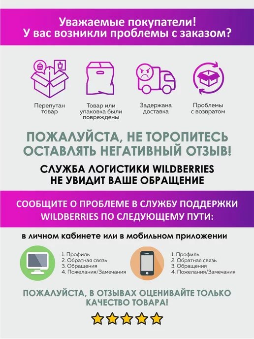 HiBy Снуд детский шарф бафф хомут демисезонный, синий, фото 5