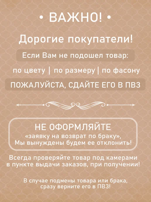 HiBy Снуд детский шарф бафф хомут демисезонный, синий, фото 6