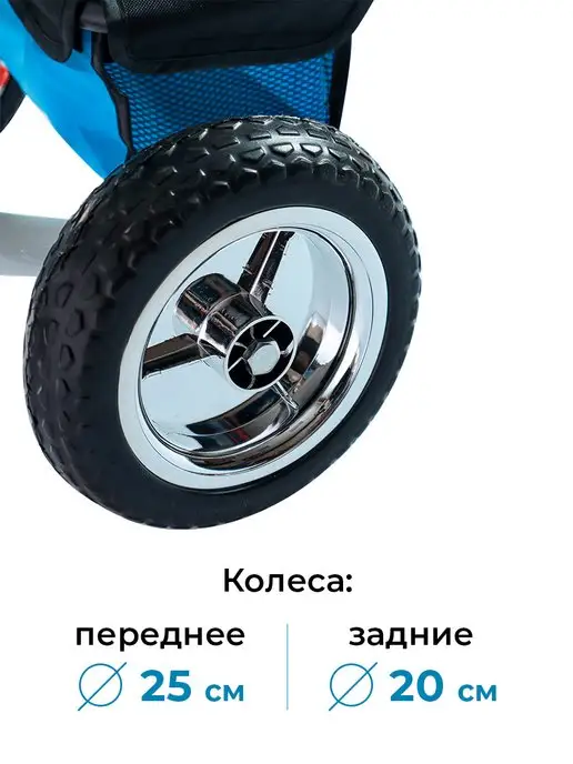 VELOBIBI Велосипед детский трехколесный с ручкой, голубой, фото 6
