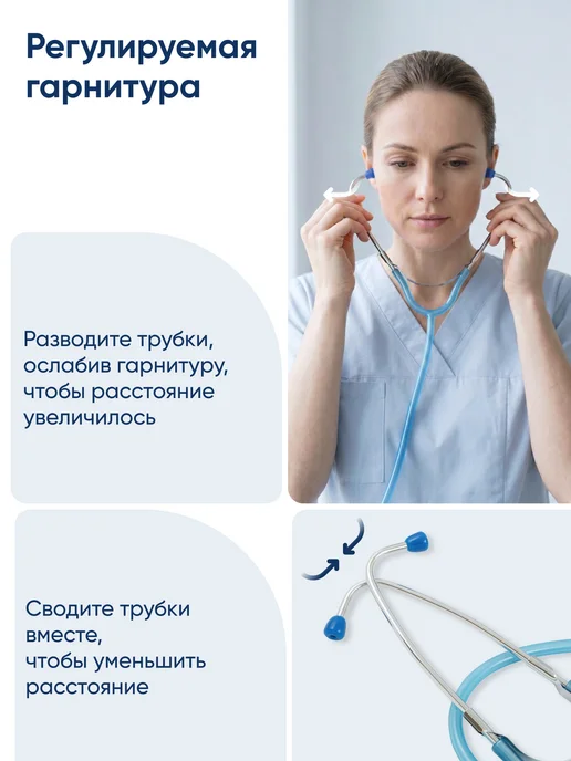 CS Medica Фонендоскоп Стетоскоп медицинский Фиолетовый CS-417, голубой, фото 6