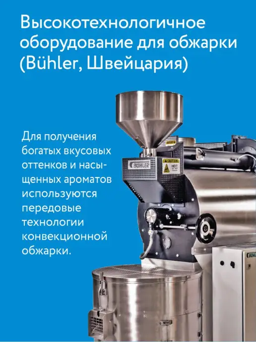Veronese Кофе в капсулах Ice-cream стандарт капсул Nespresso 10 шт, 10 шт, фото 6