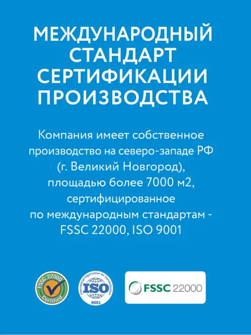 Veronese Кофе в капсулах Ice-cream стандарт капсул Nespresso 10 шт, 10 шт, фото 7