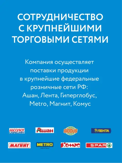 Veronese Кофе в капсулах Ice-cream стандарт капсул Nespresso 10 шт, 10 шт, фото 8