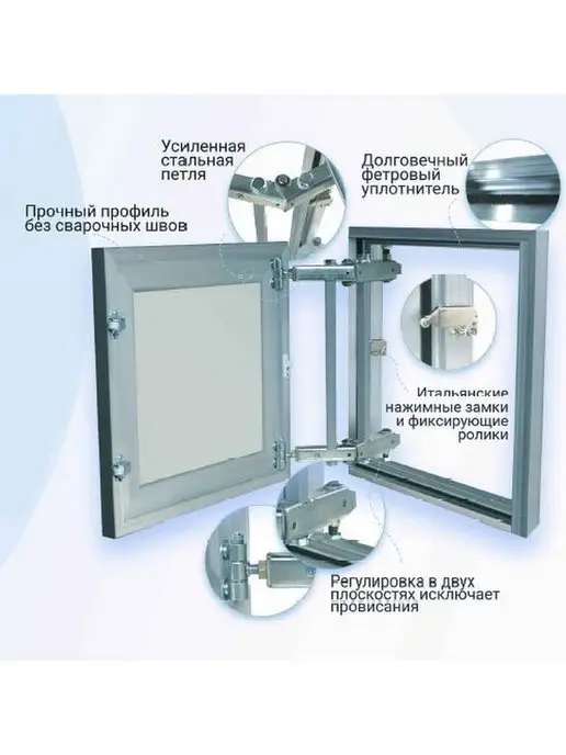 Revizor Люк невидимка под плитку 60х100 АКМ усиленный, 60x100, фото 7