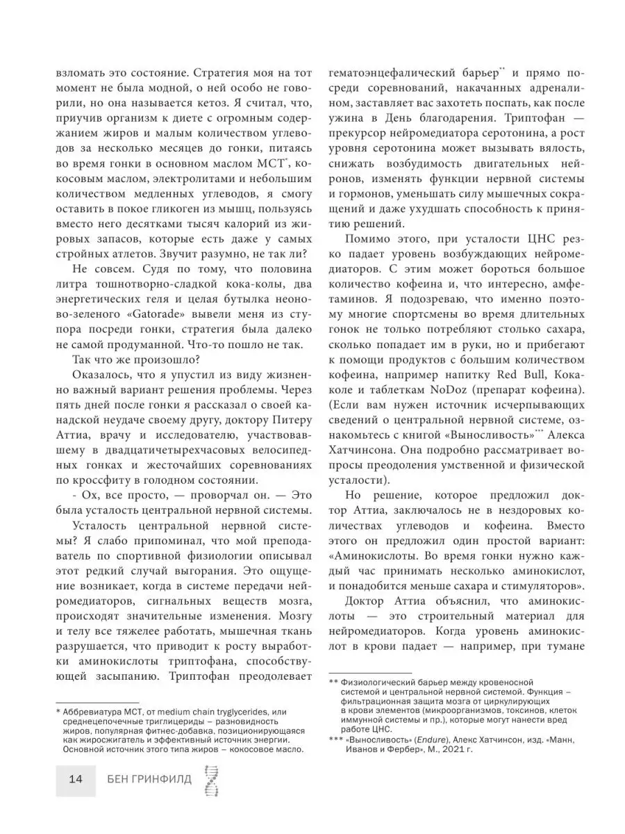 Почему во время секса постоянно падает член?. Клиника оперативной урологии и андрологии