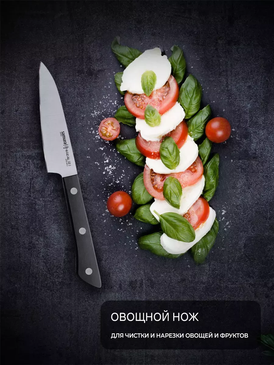 Кухонные ножи ARCOS - Купить качественные испанские ножи в Украине | эталон62.рф
