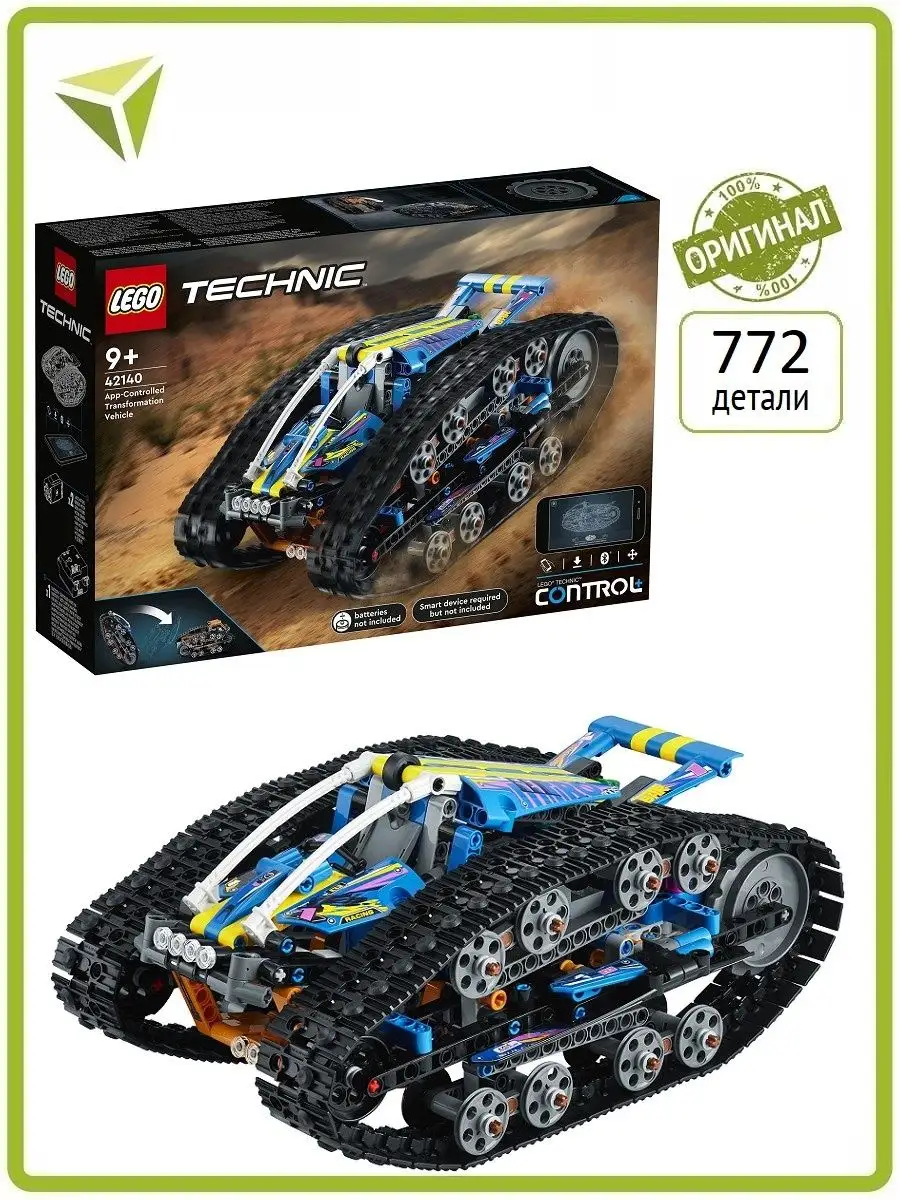 Конструктор Technic 42140 Машина-трансформер LEGO 85771807 купить в  интернет-магазине Wildberries