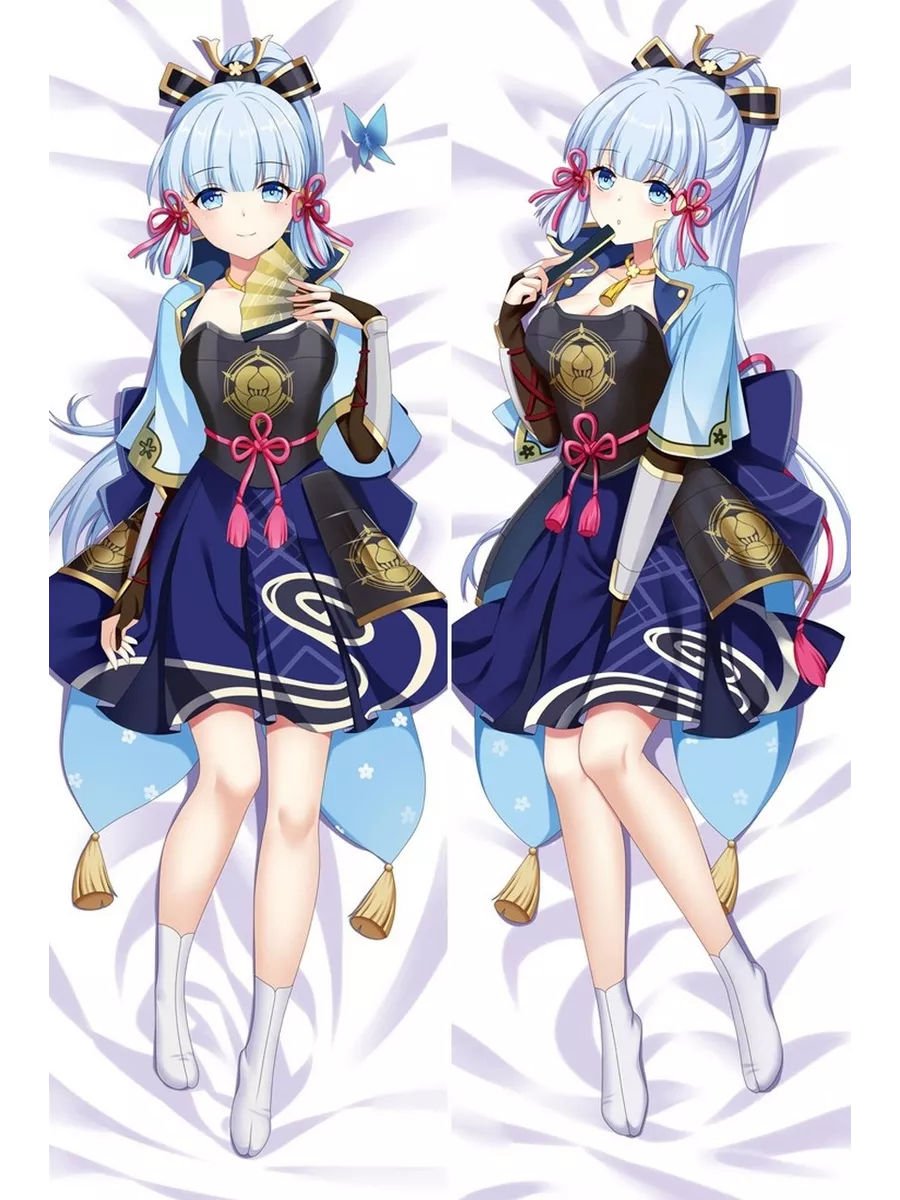 Дакимакура Аяка Ayaka Геншин 205х65 см dakimakura17 85783371 купить за 9  010 ₽ в интернет-магазине Wildberries