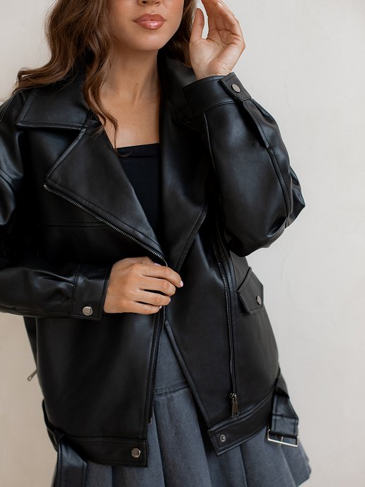 Женские кожаные куртки-оверсайз - купить в Москве недорого в интернет-магазине: каталог, цена