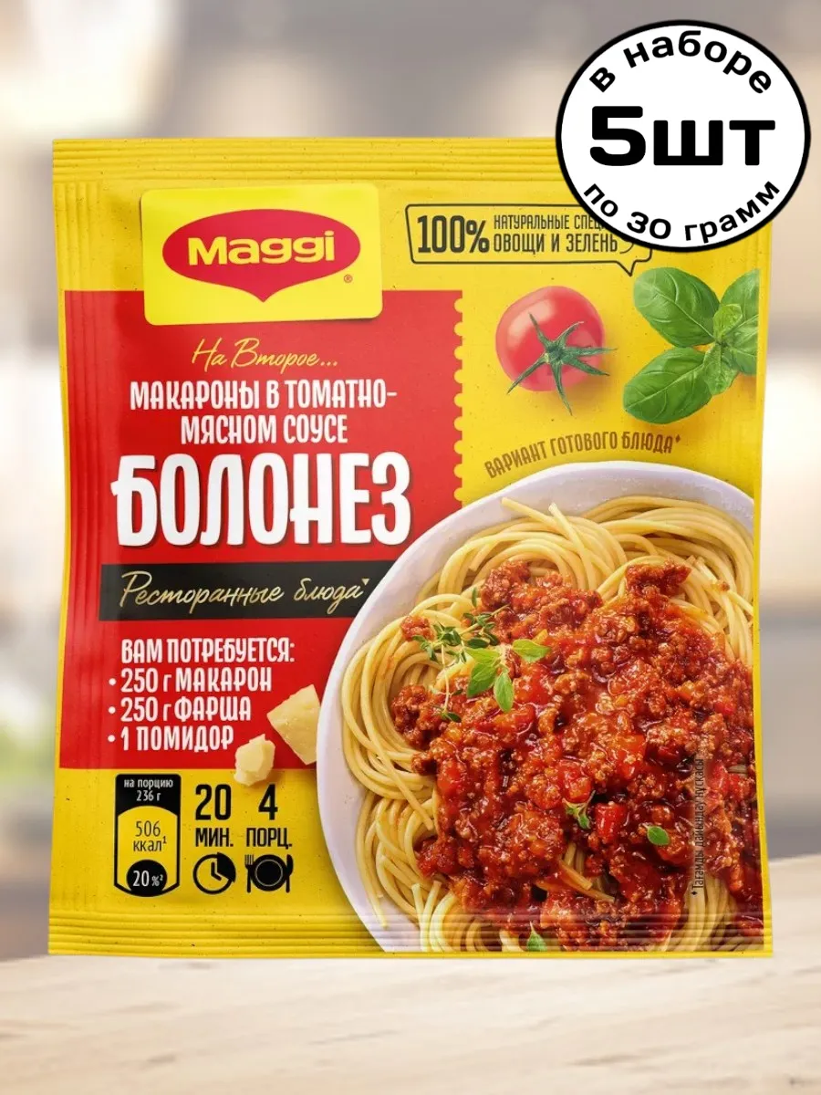Кабачок Паста Карбонара особенности и советы по уходу Кабачок Паста Карбонара: особенности сорта и рекомендации