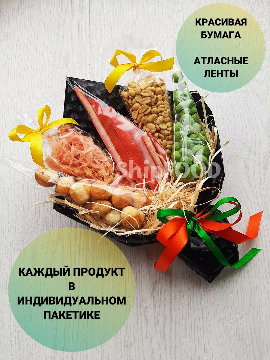 Набор подарочный Букет Яркий снэк ShipFOOD 85814391 купить за 1 681 ₽ в  интернет-магазине Wildberries