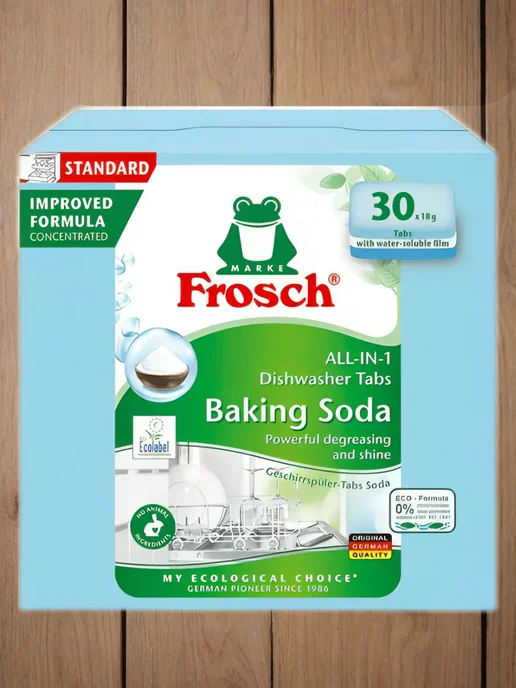 FROSCH Фрош Таблетки для посудомоечной машины 30 шт Сода, 30 шт, фото 3