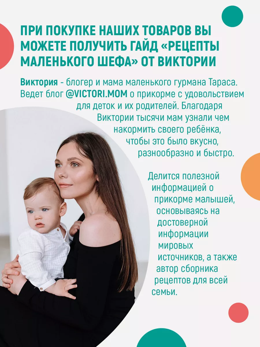 Поильник непроливайка с трубочкой Lullakids 85864580 купить за 480 ₽ в  интернет-магазине Wildberries