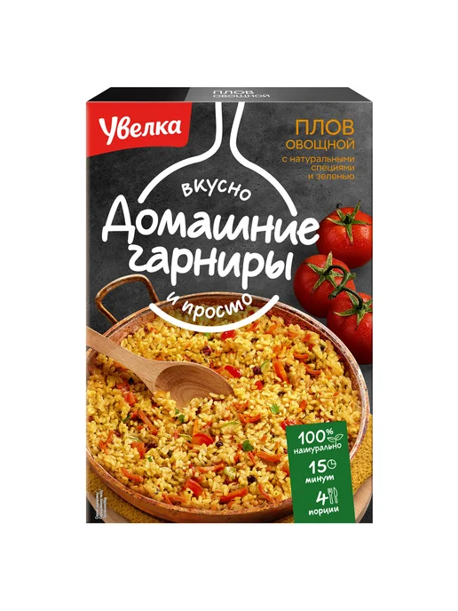 Увелка Гарнир "Овощной плов" 300 гр, 300 г
