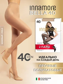 Колготки капроновые с шортиками Bella 40 ден, 2 шт. Innamore 85921903 купить за 473 ₽ в интернет-магазине Wildberries