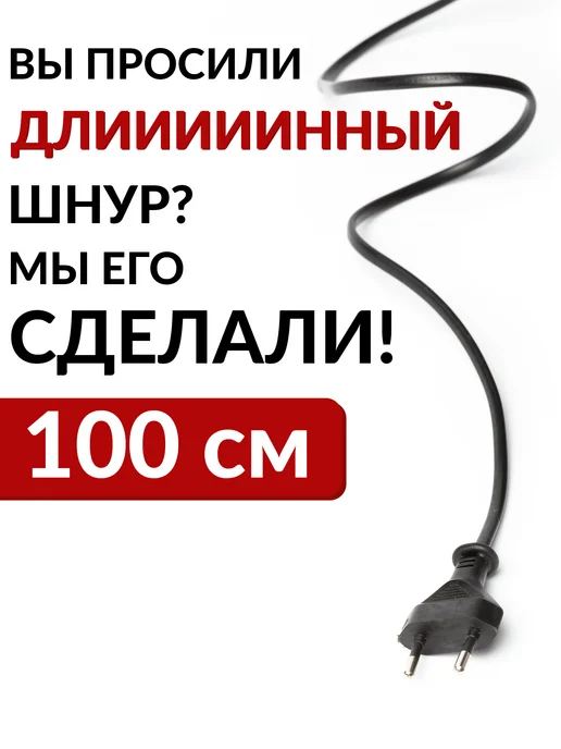 iSottcom Вафельница электрическая для венских вафель, розовый, фото 4