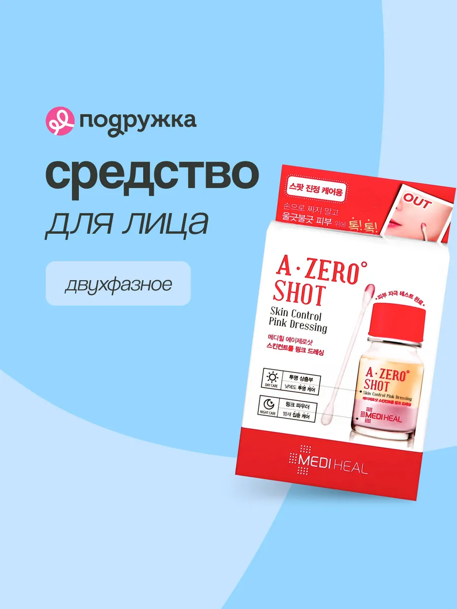 strapless open back dress Tiktok/Douyin Hot HFP Repair & Spot Lightening Multi-Effect Serum 15ml main image 1