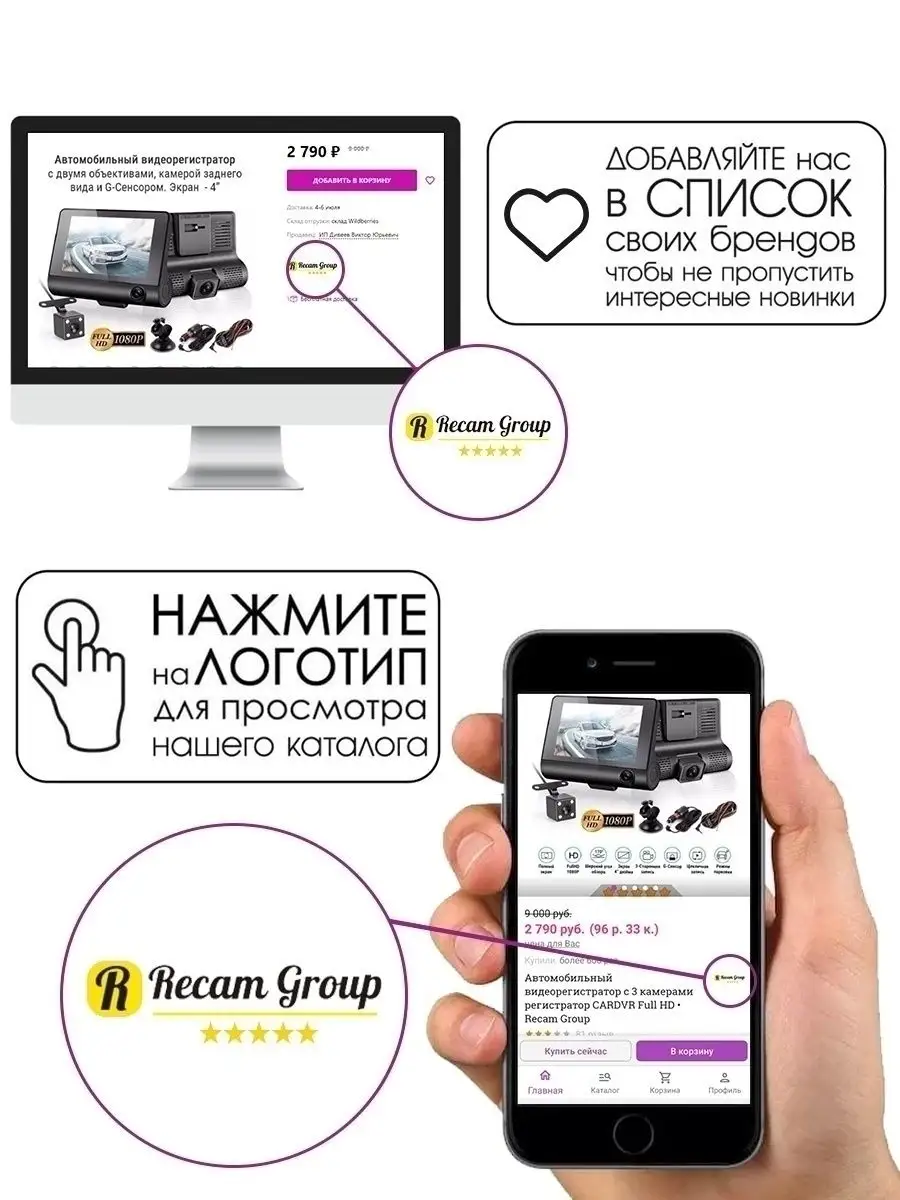 Ксенон h1 комплект 6000K Recam Group 85940660 купить за 417 ₽ в  интернет-магазине Wildberries