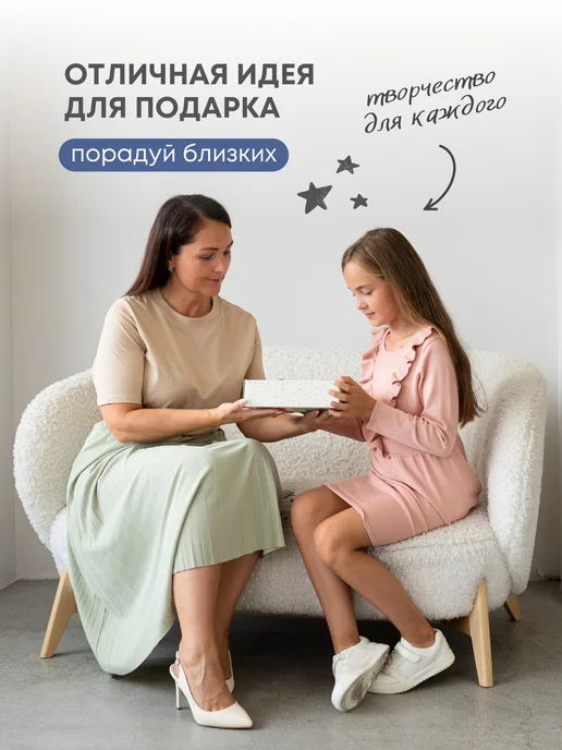 Pugovka Doll Набор тканей для рукоделия NT-21, голубой, фото 7