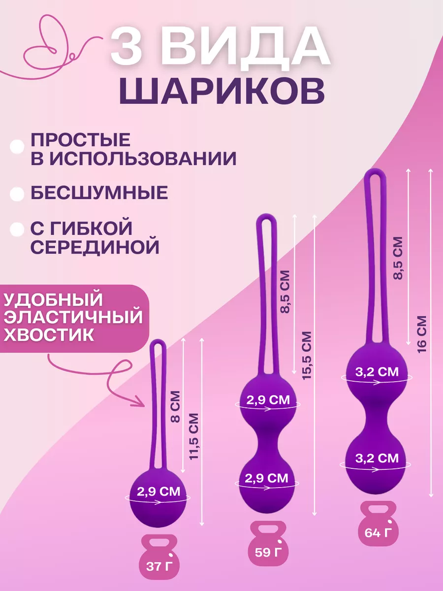 Нет желания? 10 способов поднять либидо