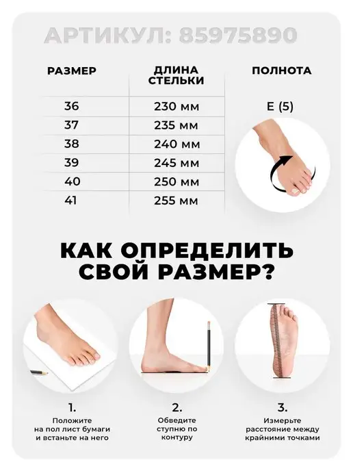 BADEN Туфли летние из натуральной кожи с перфорацией, серый, фото 2