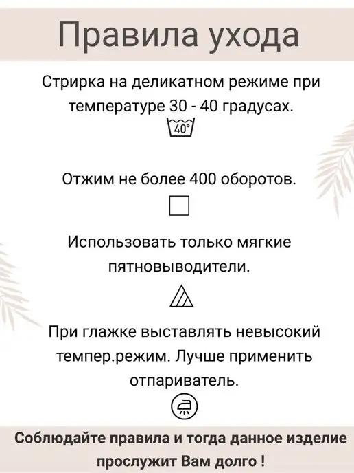 Жанэт Муслиновые шорты детские, голубой, фото 8