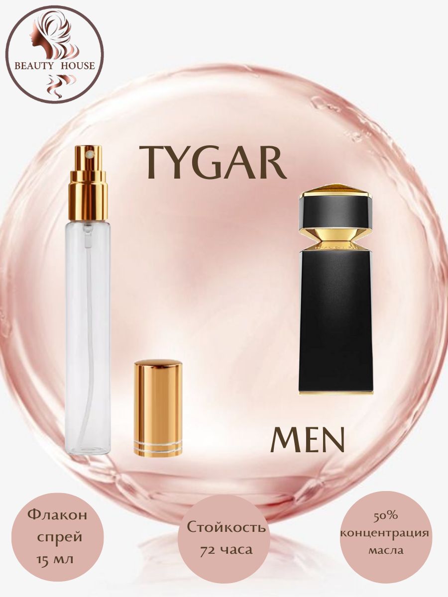 Духи булгари тайгер. Булгари Tygar духи. Bvlgari Tiger духи. Bvlgari Tygar духи мужские. Духи булгари Тайгер мужские.