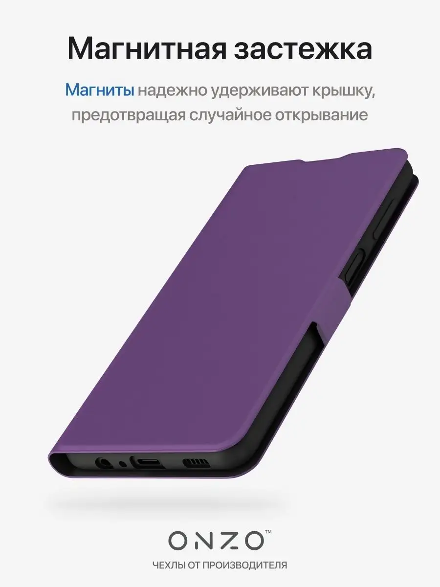 Чехол на Samsung A12 книжка Samsung 85988517 купить за 320 ₽ в  интернет-магазине Wildberries