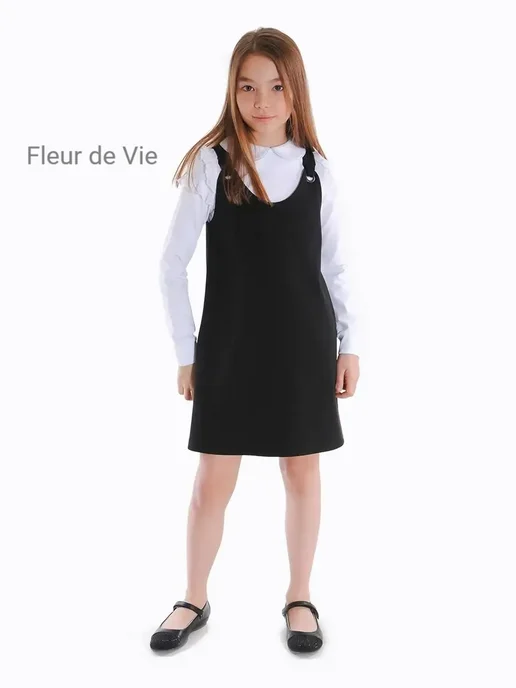 Fleur de Vie Сарафан школьный, черный
