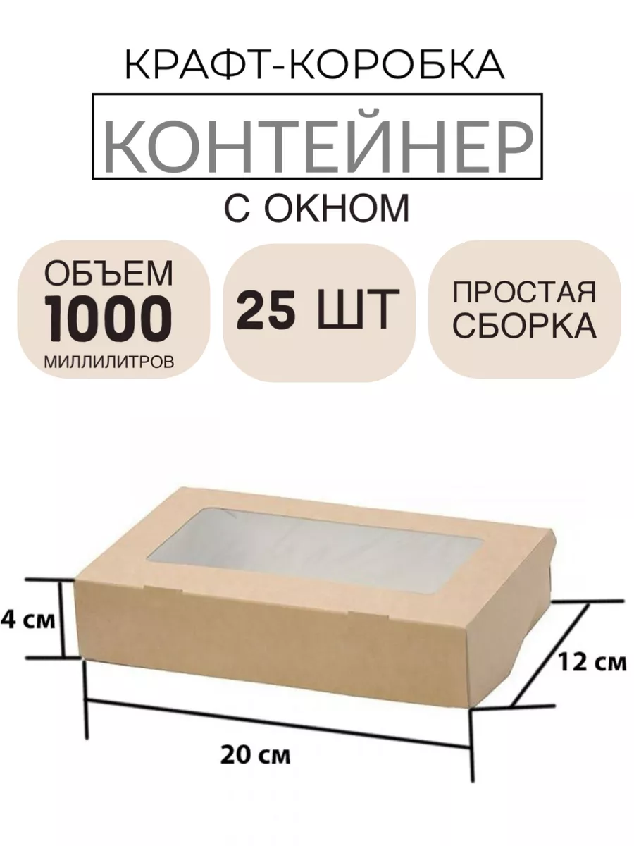 85992600