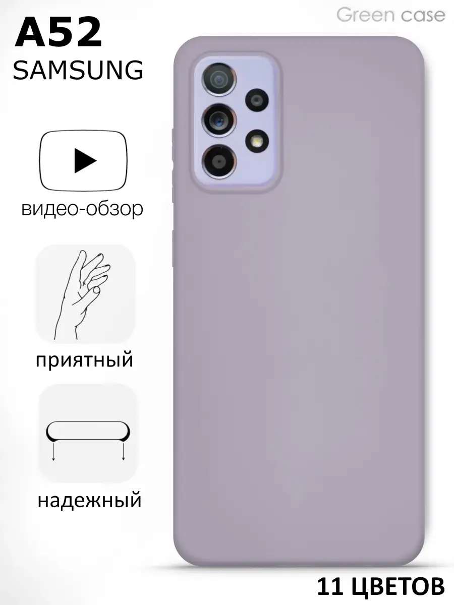 85992634