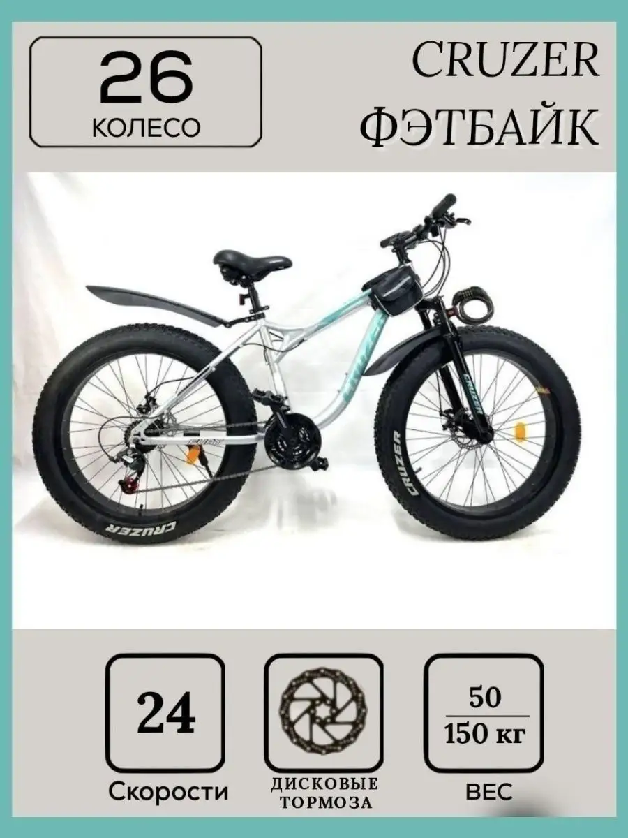 85992644