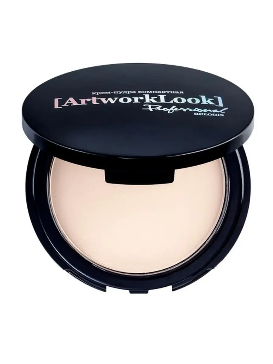 Крем-пудра ARTWORKLOOK PROFESSIONAL