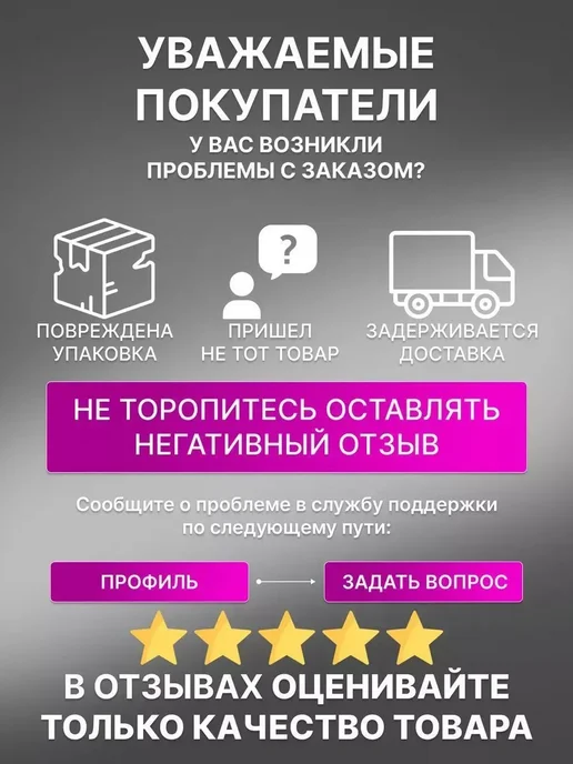 Антифриз G11 готовый 40C зеленый 1л, 1 л, фото 5