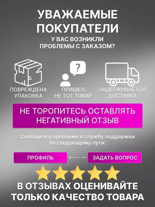 Антифриз G12+ готовый -40C красный 1л, 1 л, фото 3