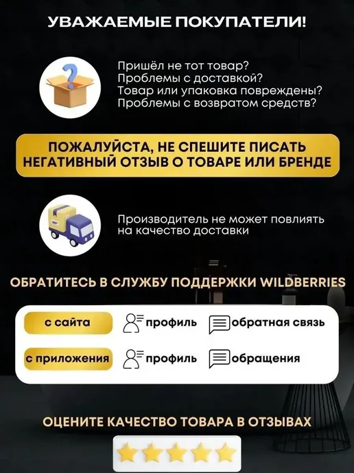Антифриз G12+ готовый -40C красный 1л, 1 л, фото 4