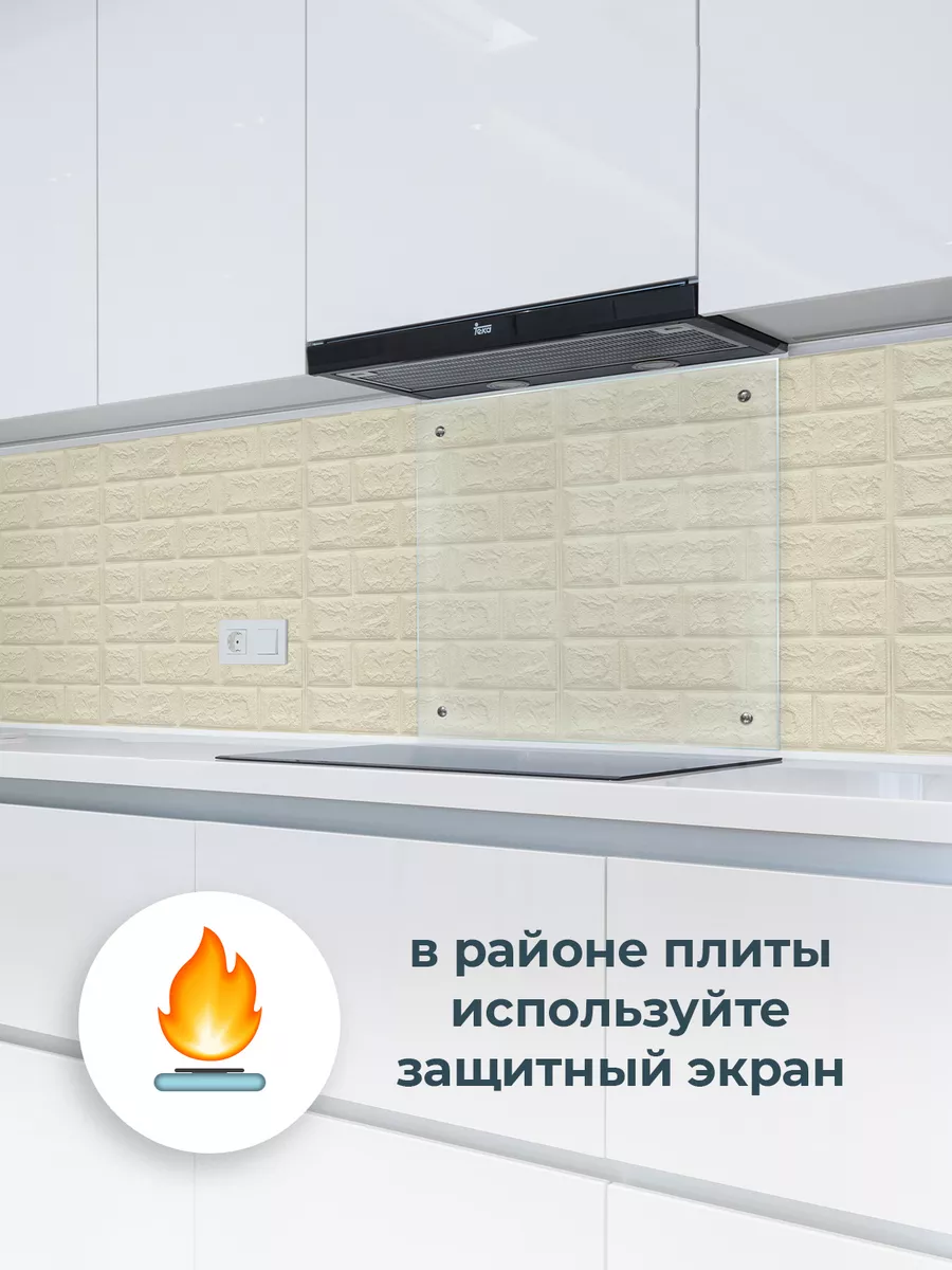 Панели для стен самоклеящиеся 70х77см кирпич мягкий 30шт AMODECOR 86015652  купить за 2 315 ₽ в интернет-магазине Wildberries